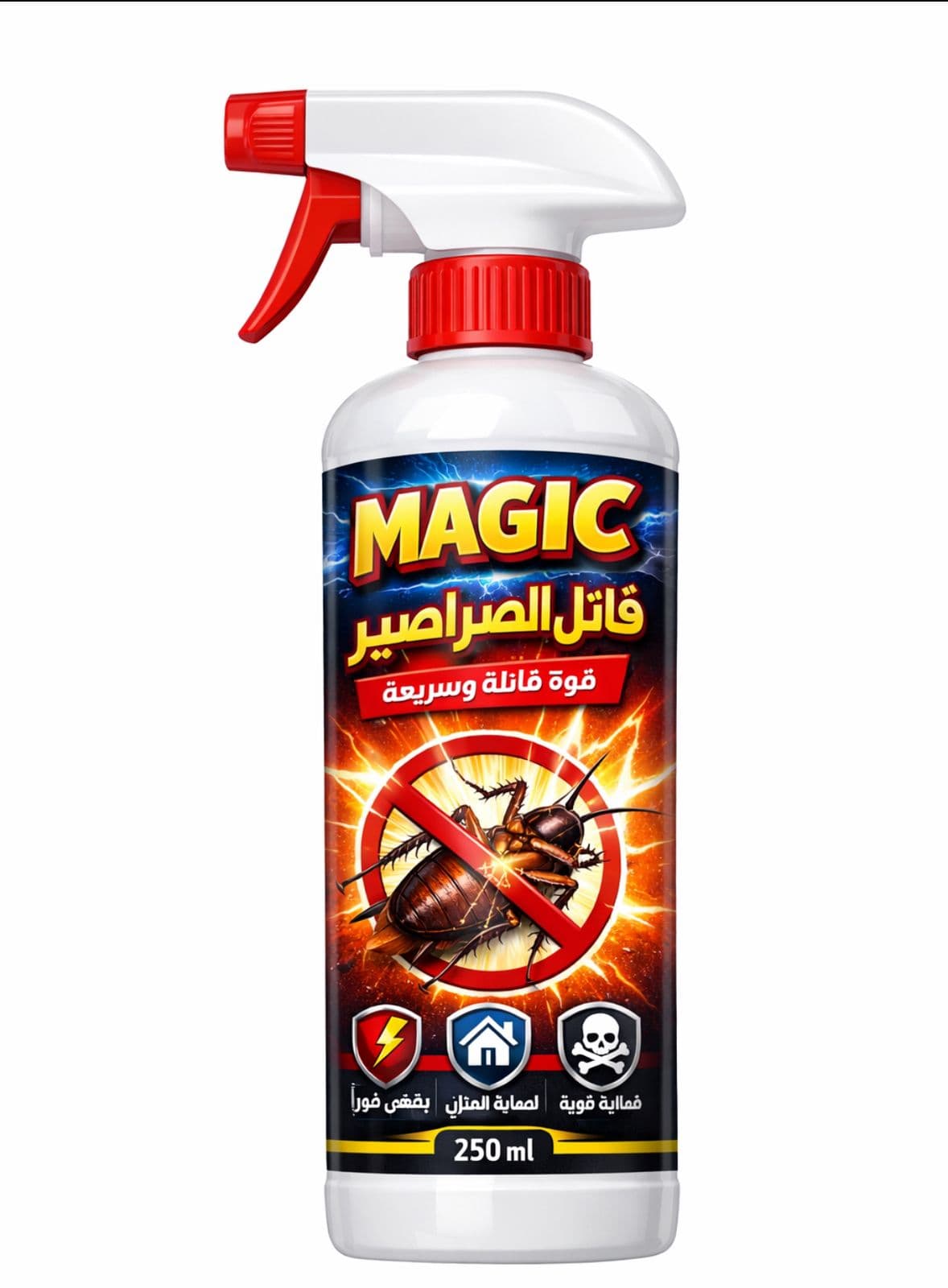 MAGIC Cockroach Killer (Arabic Label)